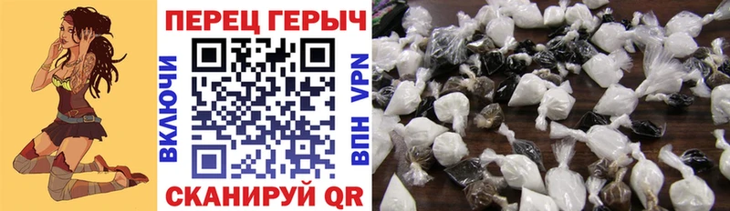 магазин    Льгов  ГЕРОИН хмурый 