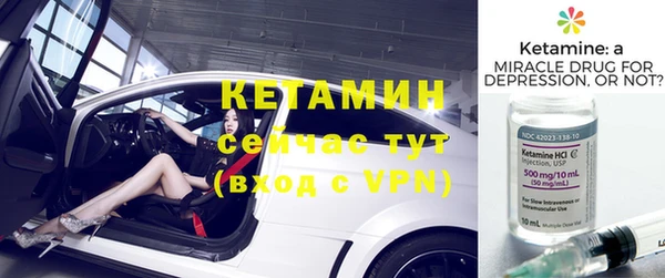 дурь Волоколамск