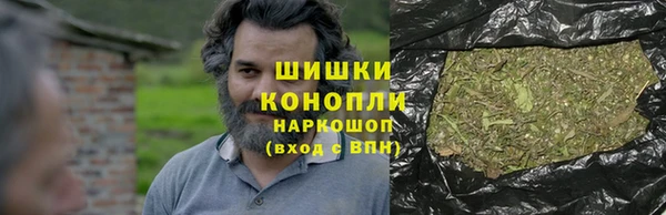 дурь Волоколамск