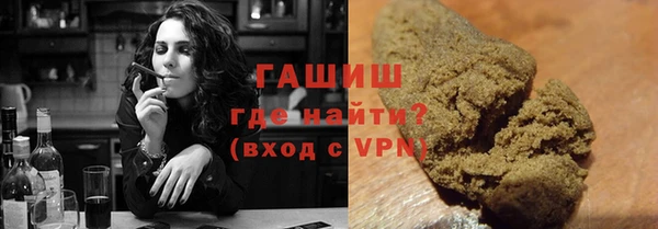 эйфоретик Волосово