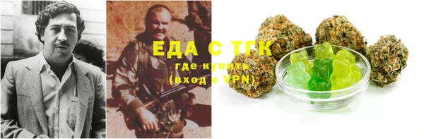 дурь Волоколамск
