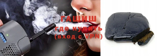 а пвп мука Верхнеуральск