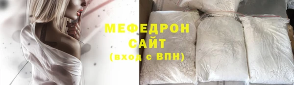дурь Волоколамск