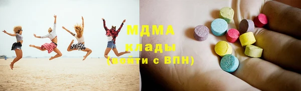 дурь Волоколамск
