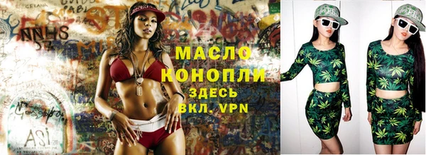 MDMA Premium VHQ Верея