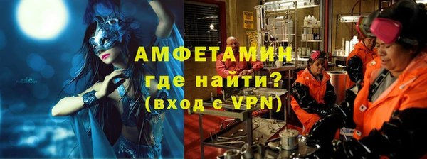 дурь Волоколамск