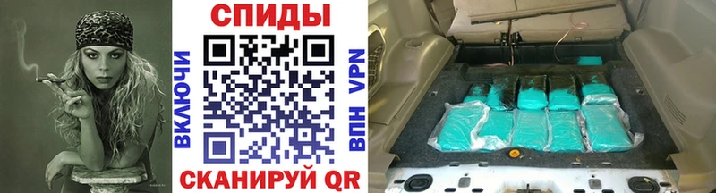 Метамфетамин витя  Льгов 