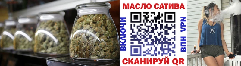 купить наркотики цена  Льгов  Дистиллят ТГК THC oil 